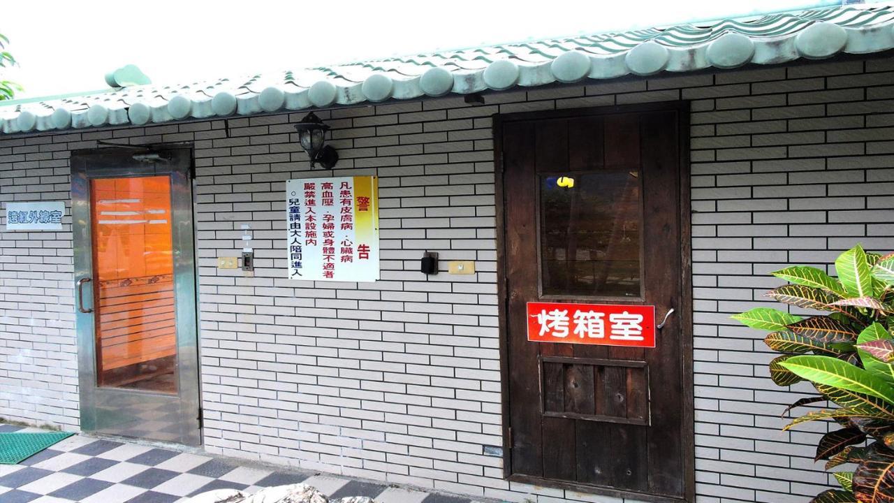 Solobo Resort Liugui Exterior foto
